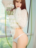 [Ugirls爱尤物]写真  No.1032 刘雨潼(1)